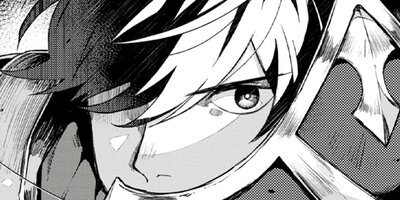 その門番、最強につき〜追放された防御力9999の戦士、王都の門番として無双する〜(コミック) 1