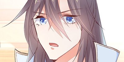 忌み皇子と歪な契約6【フルカラー】