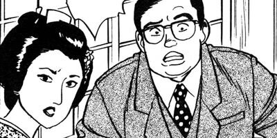 東京爆弾 20