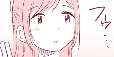 主婦がパパ活で4Pした話 16