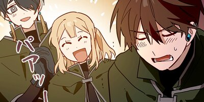 ゼロの世界 3【フルカラー】