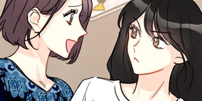 お見合い相手はうちのボス第20話【フルカラー】