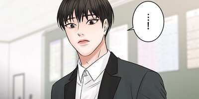 この想い届かなくても18話【フルカラー】