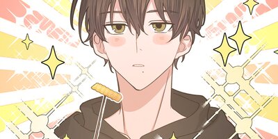君の悪夢、美味しくいただきます 第9話【フルカラー】