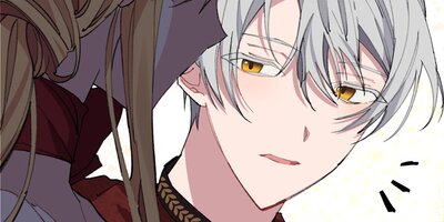 しがみついても無駄です 第4話【フルカラー】