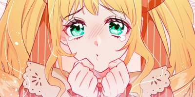 傷だらけ聖女より報復をこめて8話【フルカラー】