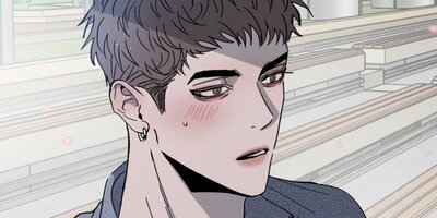 相反するカンケイ1話【フルカラー】
