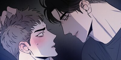 相反するカンケイ13話【フルカラー】