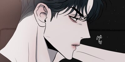 相反するカンケイ16話【フルカラー】