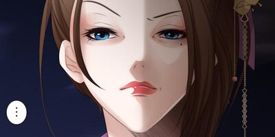 十二夜 第2話【フルカラー】