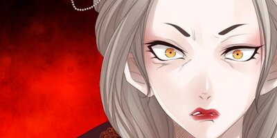 十二夜 第9話【フルカラー】