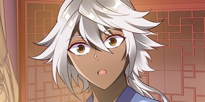 逆鱗〜黒龍の再臨〜 第6話【フルカラー】