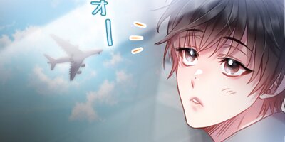 シュガーレイン 第8話(2)【フルカラー】