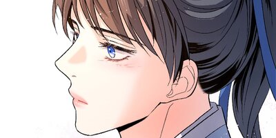 月影11 鍛錬【フルカラー】