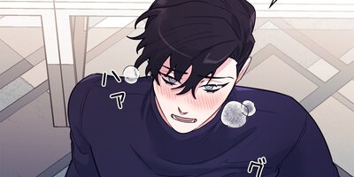 家政夫の事情9話【フルカラー】