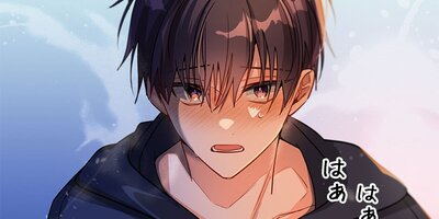 マフィアのボスたちに狙われてます! 20話【フルカラー】