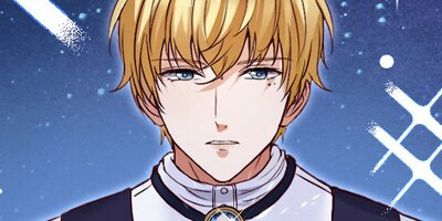 愛され聖女は王子殿下の治療係 第5話【フルカラー】