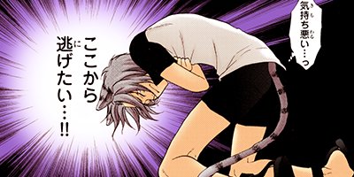 静かな湖畔の森の蔭 8【フルカラー】