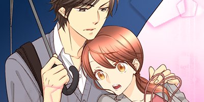 強引ドクターの溺愛処方箋 2【フルカラー】