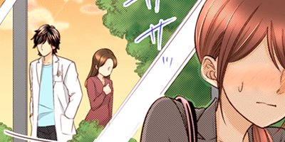 強引ドクターの溺愛処方箋 7【フルカラー】