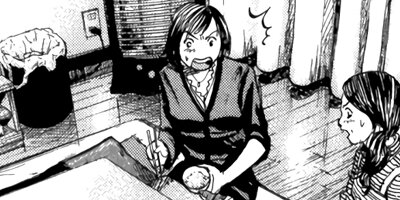 ムショ医 12